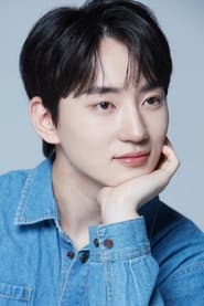 Foto de Lee Si-woo