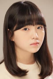 Foto de Kim Ha-na