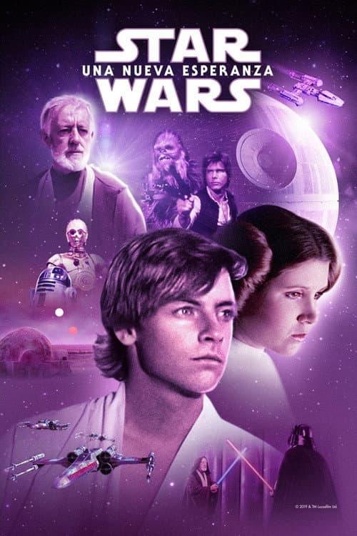 Póster de La guerra de las galaxias