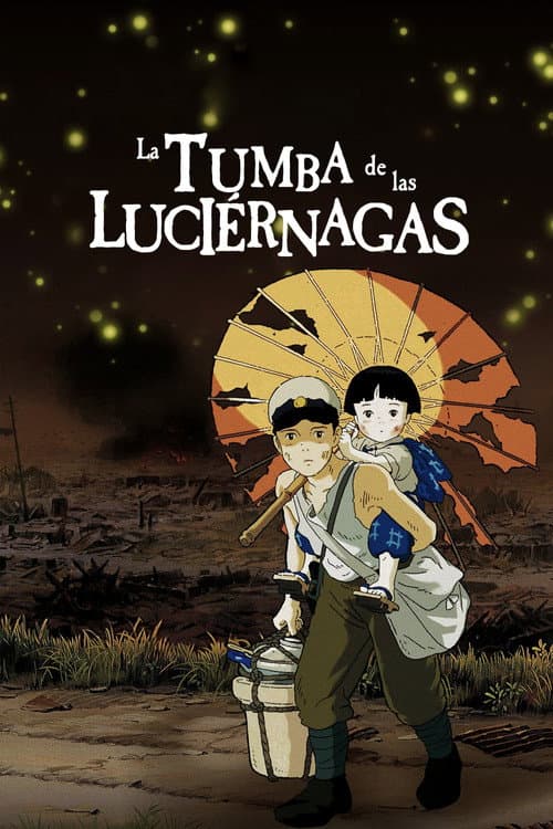 Póster de La tumba de las luciérnagas
