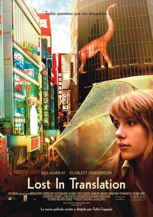 Póster de Lost in Translation