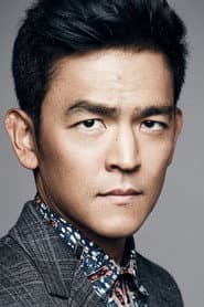 Foto de John Cho