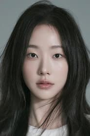 Foto de Chae Won-bin