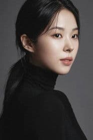 Foto de Seo Eun-soo