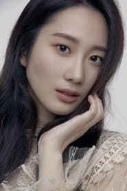 Foto de Chae Seo-eun