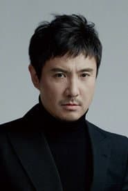 Foto de Shen Teng
