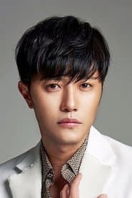 Foto de Jin Goo