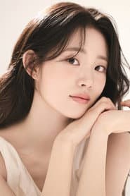 Foto de Shin Sia