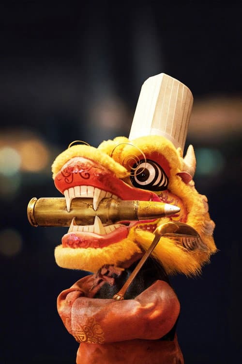 Póster de 欢迎来龙餐馆